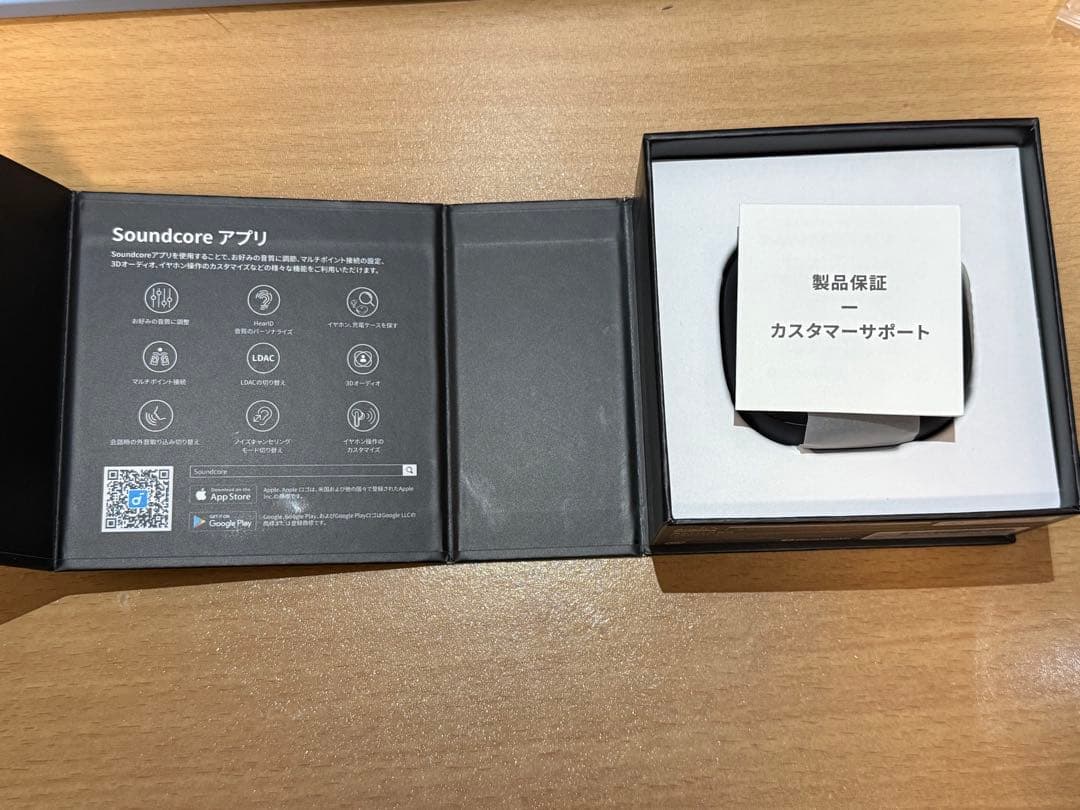 Soundcore Liberty 4 Pro ワイヤレスイヤホン