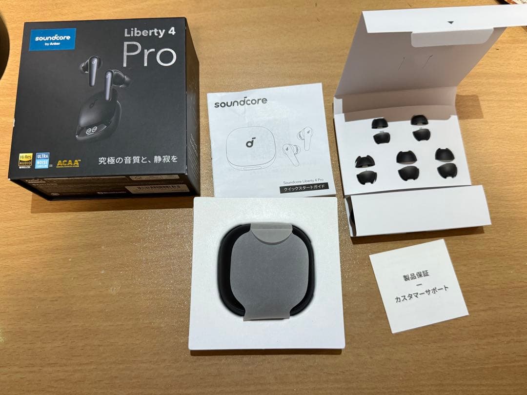 Soundcore Liberty 4 Pro ワイヤレスイヤホン
