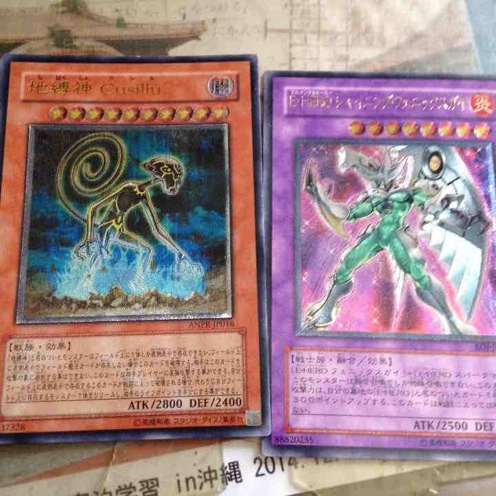 バラ売り可、コメ見て