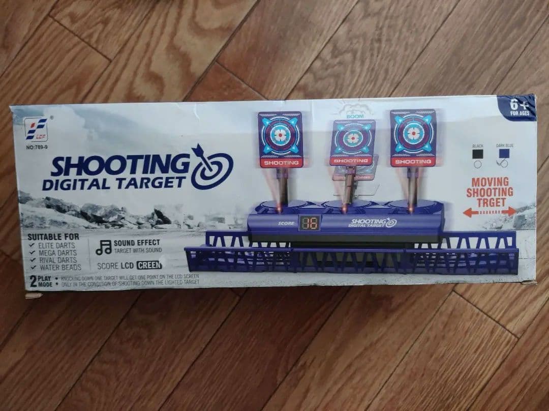 ナーフ　本体　ダーツ　電子ターゲット　セット