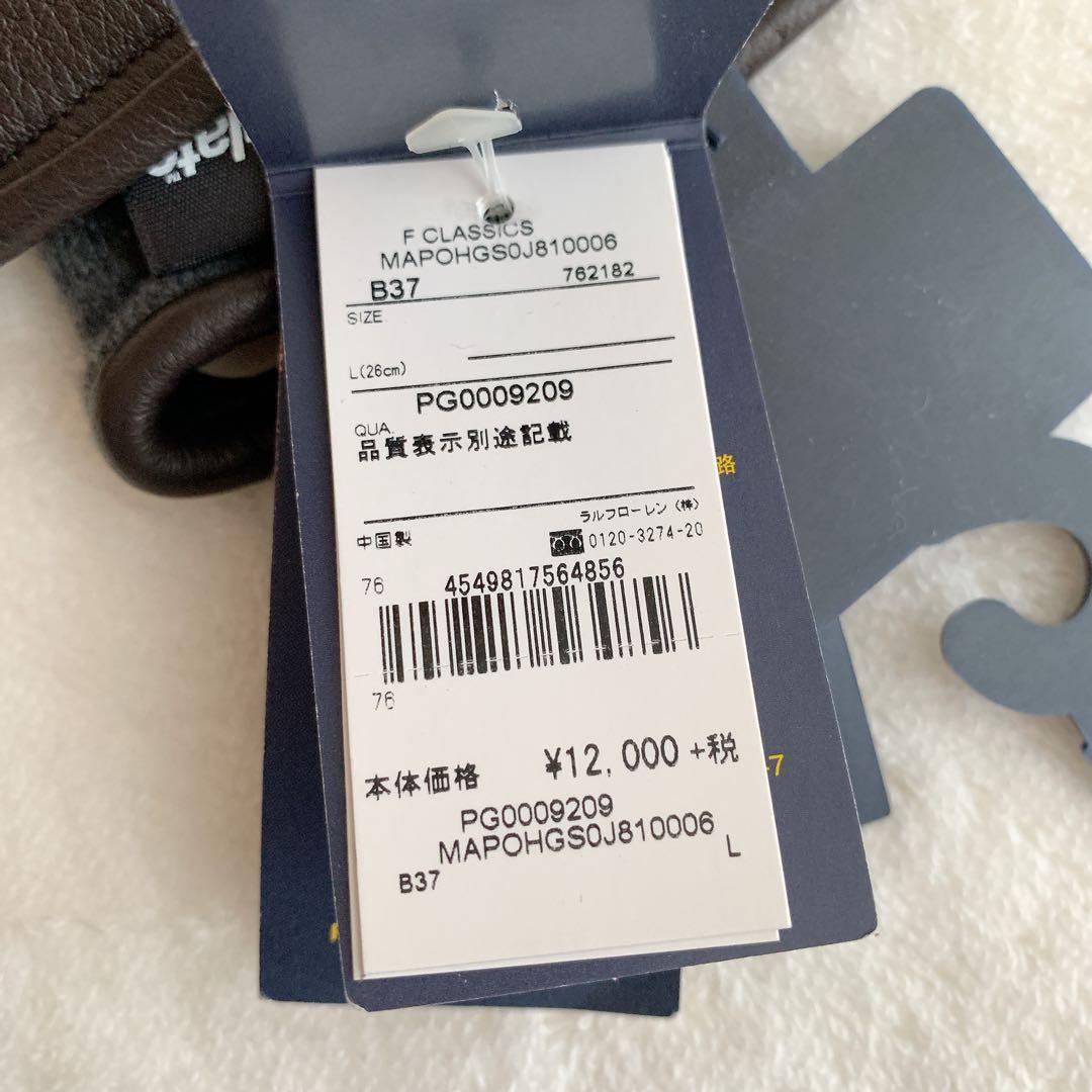 【新品】POLO Ralph Lauren ポロラルフローレンメンズグローブ手袋