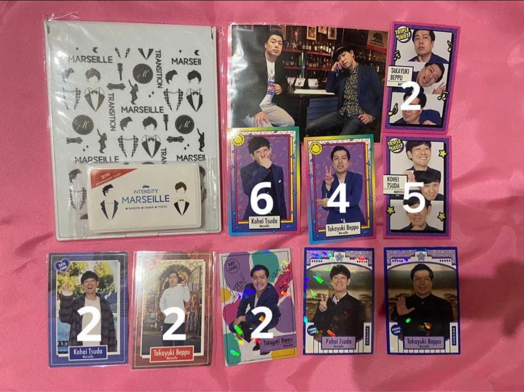 マルセイユ よしもと 吉本 お笑い芸人 津田 別府