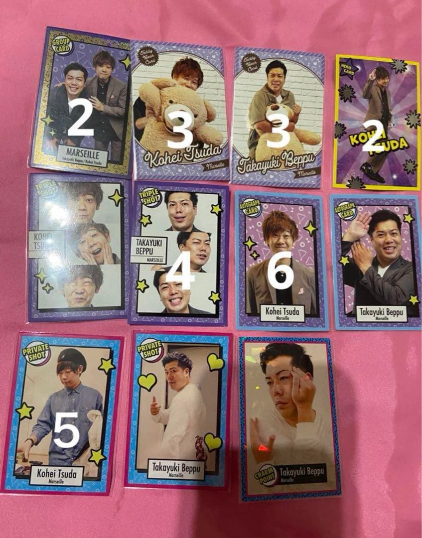 マルセイユ よしもと 吉本 お笑い芸人 津田 別府