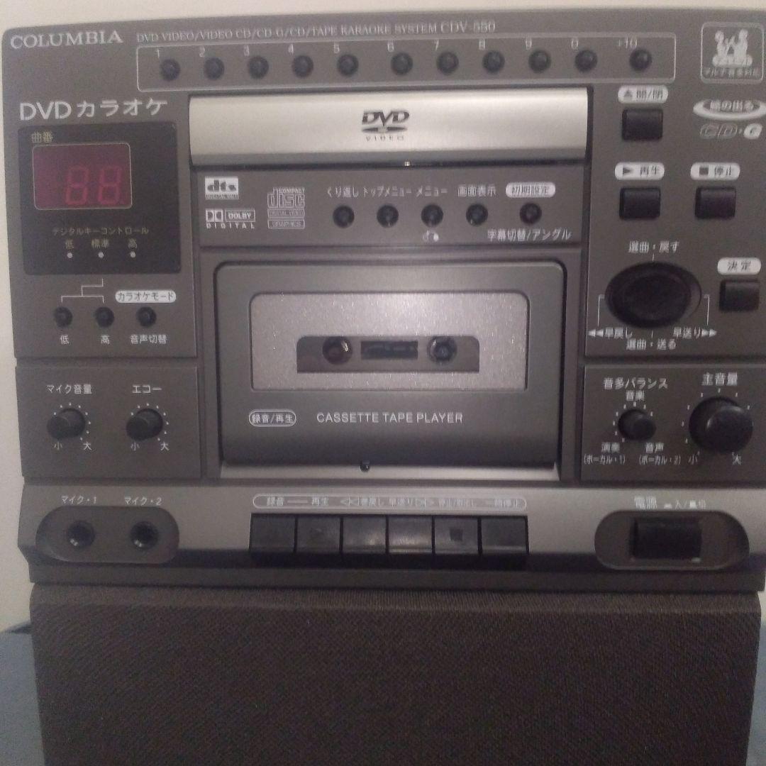 【動作品】カラオケ　デノンCOLUMBIA CDV-550 DVDプレーヤー
