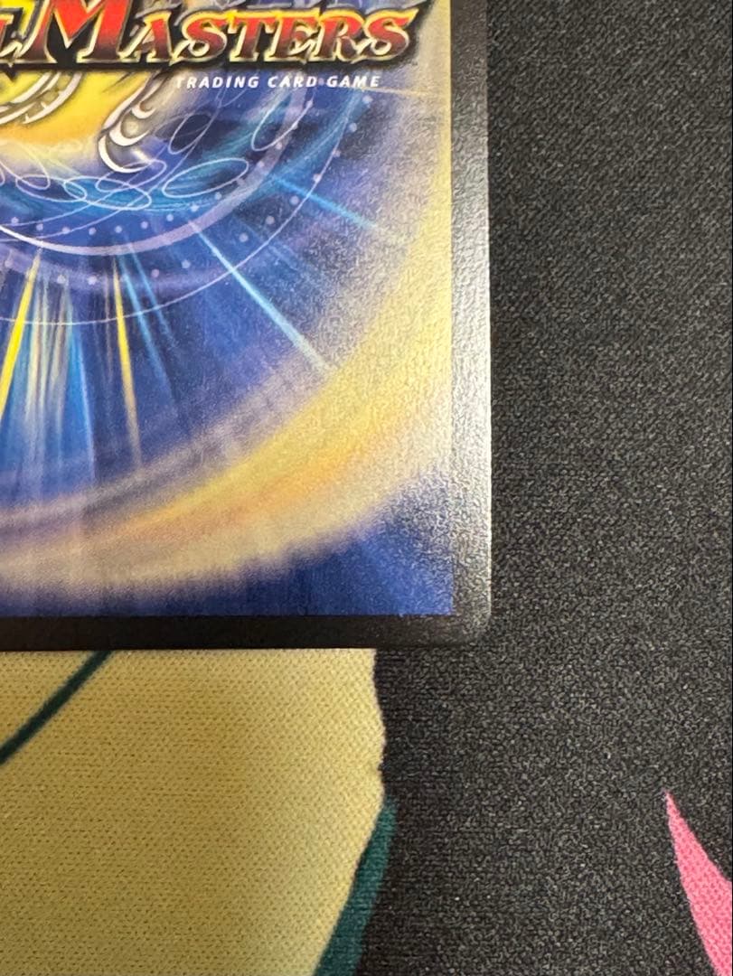 熱き侵略　レッドゾーンZ 金トレジャー