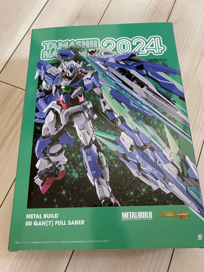 OO QUAN[T] FULL SABER ダブルオークアンタ　フルセイバー