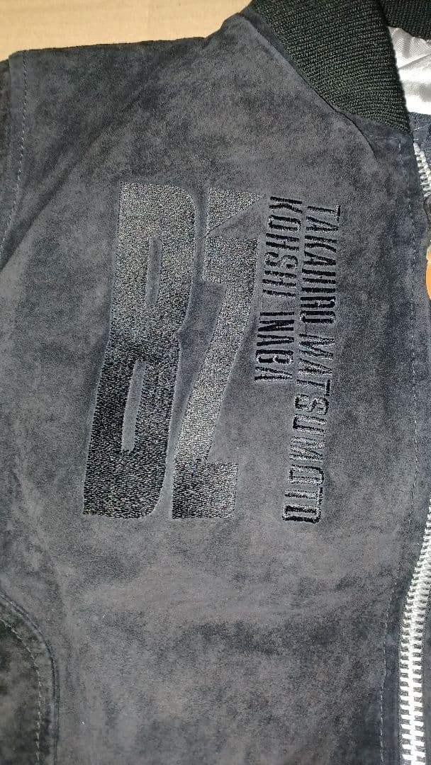 B'z　ジャンパー live gym in the life 　古いのでジャンク