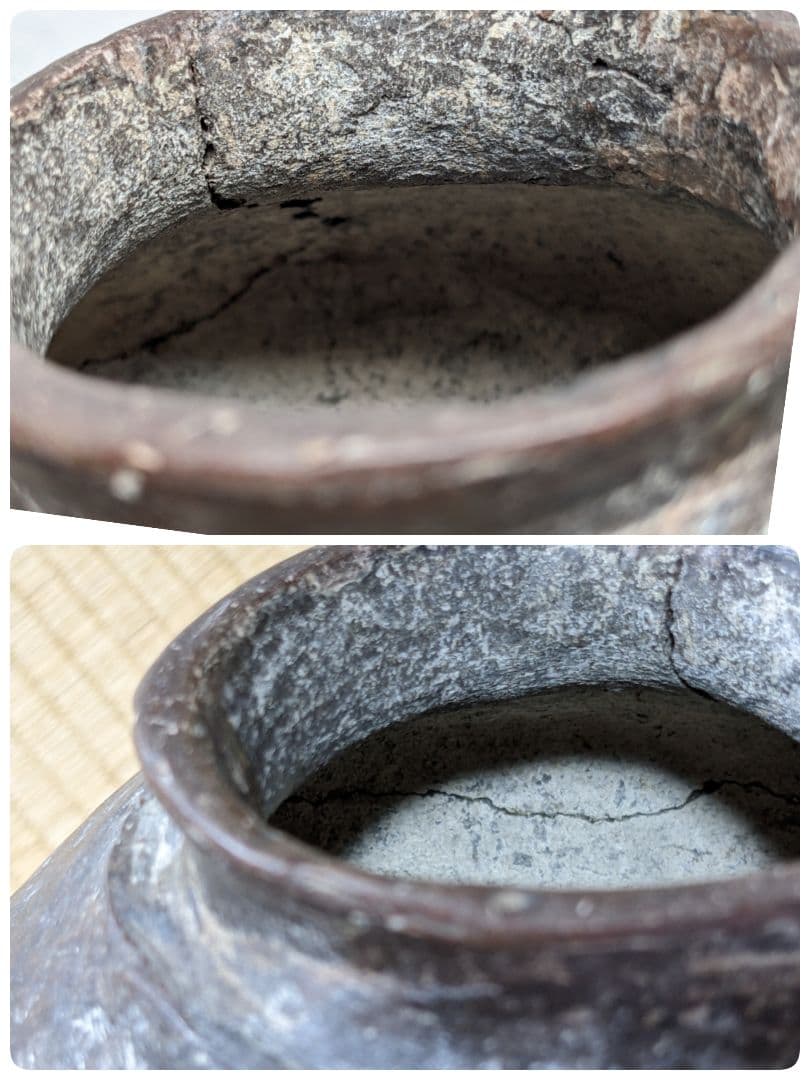 ⭐中国 古玩 古陶磁 算盤形 壺 古美術 骨董品 アンティーク コレクション