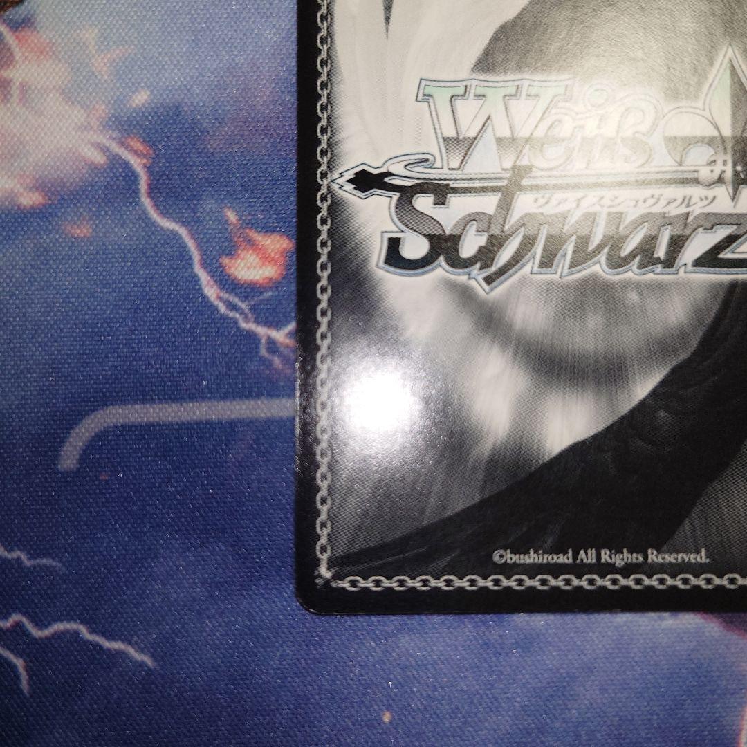 ツヴァイフォーム　イリヤ　sp