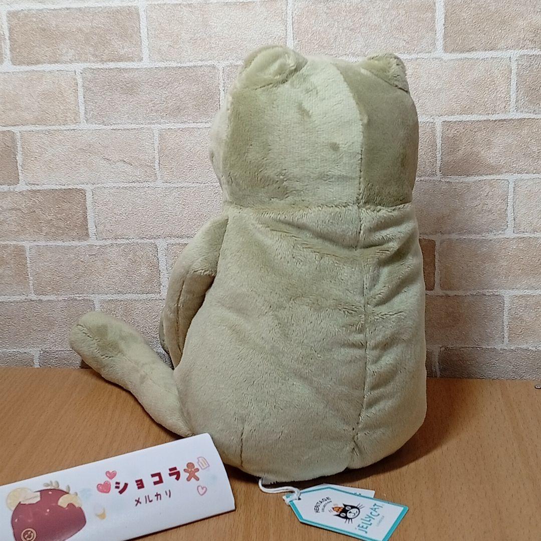  Fergus Frog 蛙　かえる　M　カエル　ぬいぐるみ