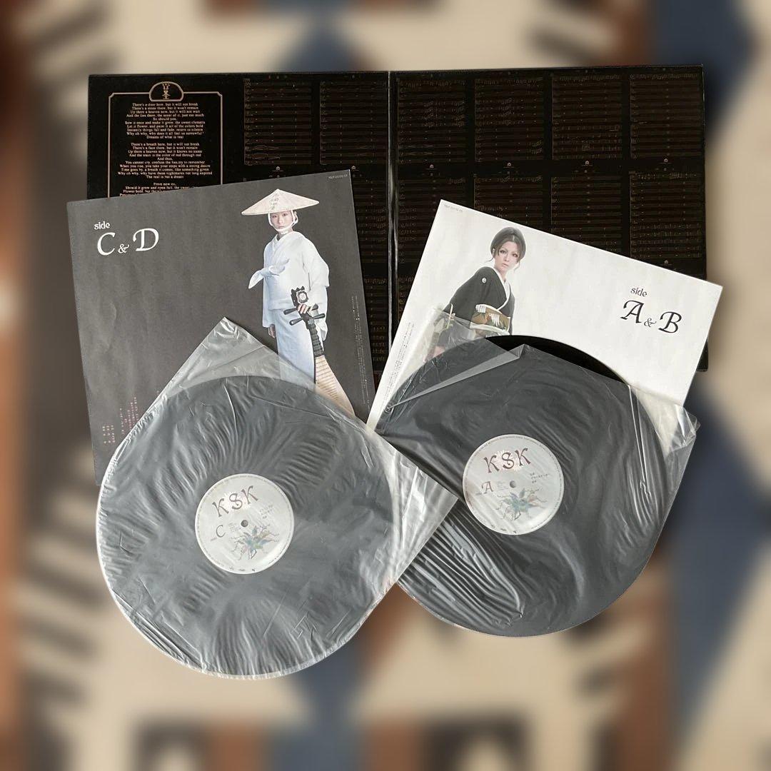 椎名林檎　アナログレコード　ADULT香水未使用　雙六エクスタシー来場土産　雑誌