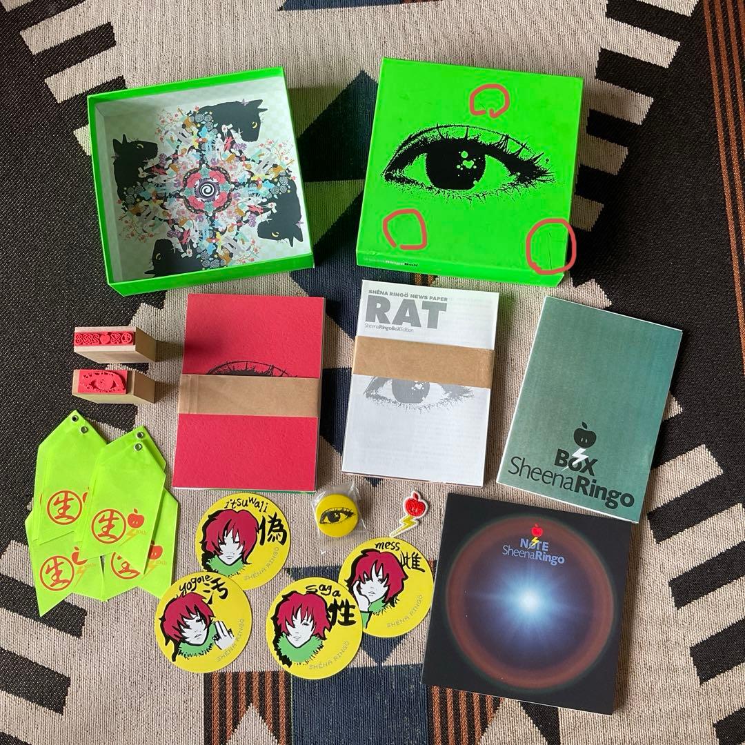 椎名林檎　アナログレコード　ADULT香水未使用　雙六エクスタシー来場土産　雑誌