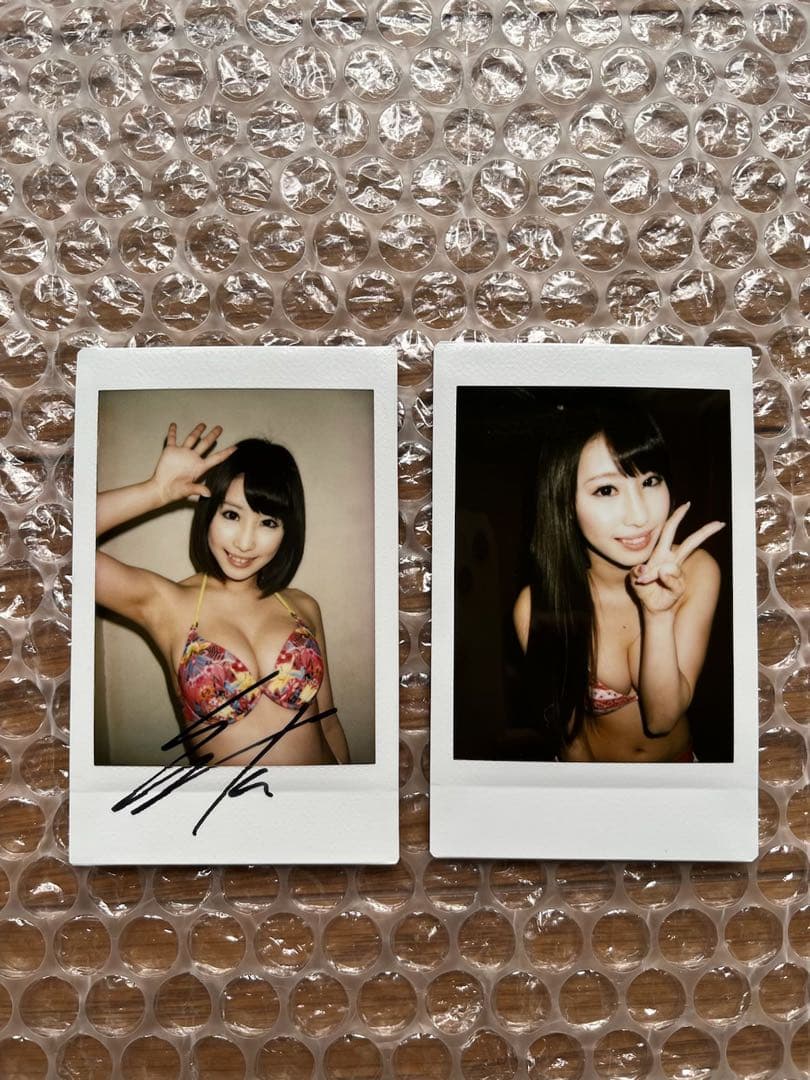 あやみ旬果 旬果コレクション カードセット