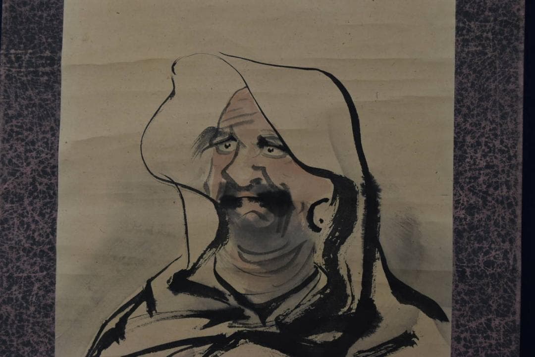 【真作】吉村鳳柳/達磨図/ダルマ図/掛軸/名家伝来/AA-160