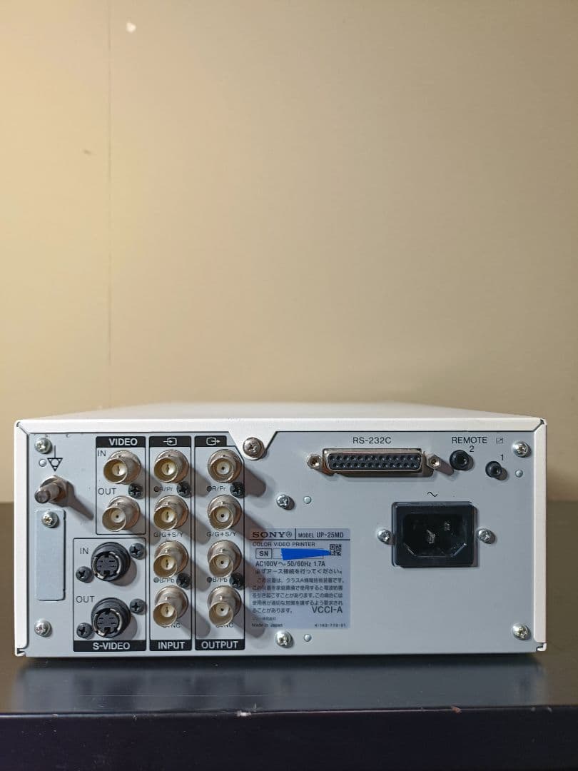 ソニー　UP-25MD カラービデオプリンター メディカルプリンター