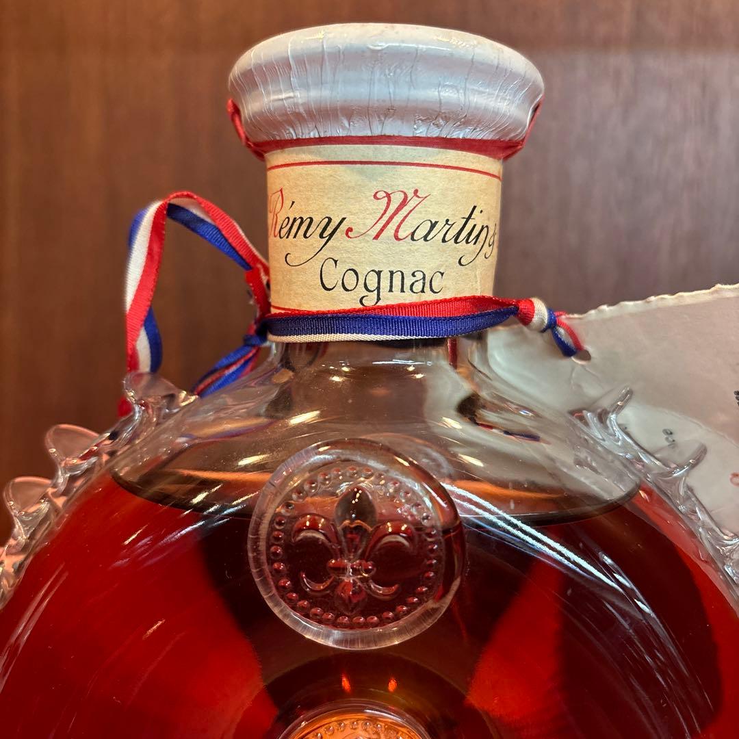 レミーマルタン ルイ13世 (REMY MARTIN )ベリーオールド