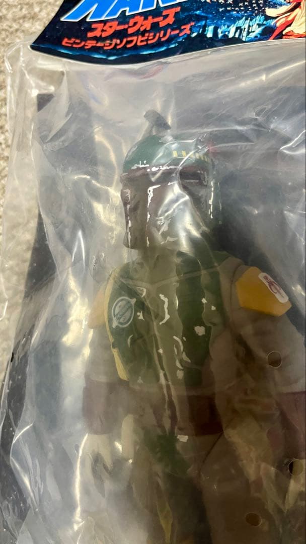 未開封 ボバフェット スターウォーズ メディコムトイ ビンテージ フィギュア