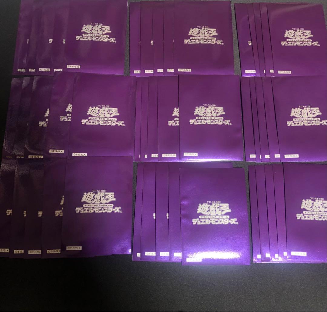 遊戯王　初期ロゴ　メタリックパープル　スリーブ　紫　70枚セット