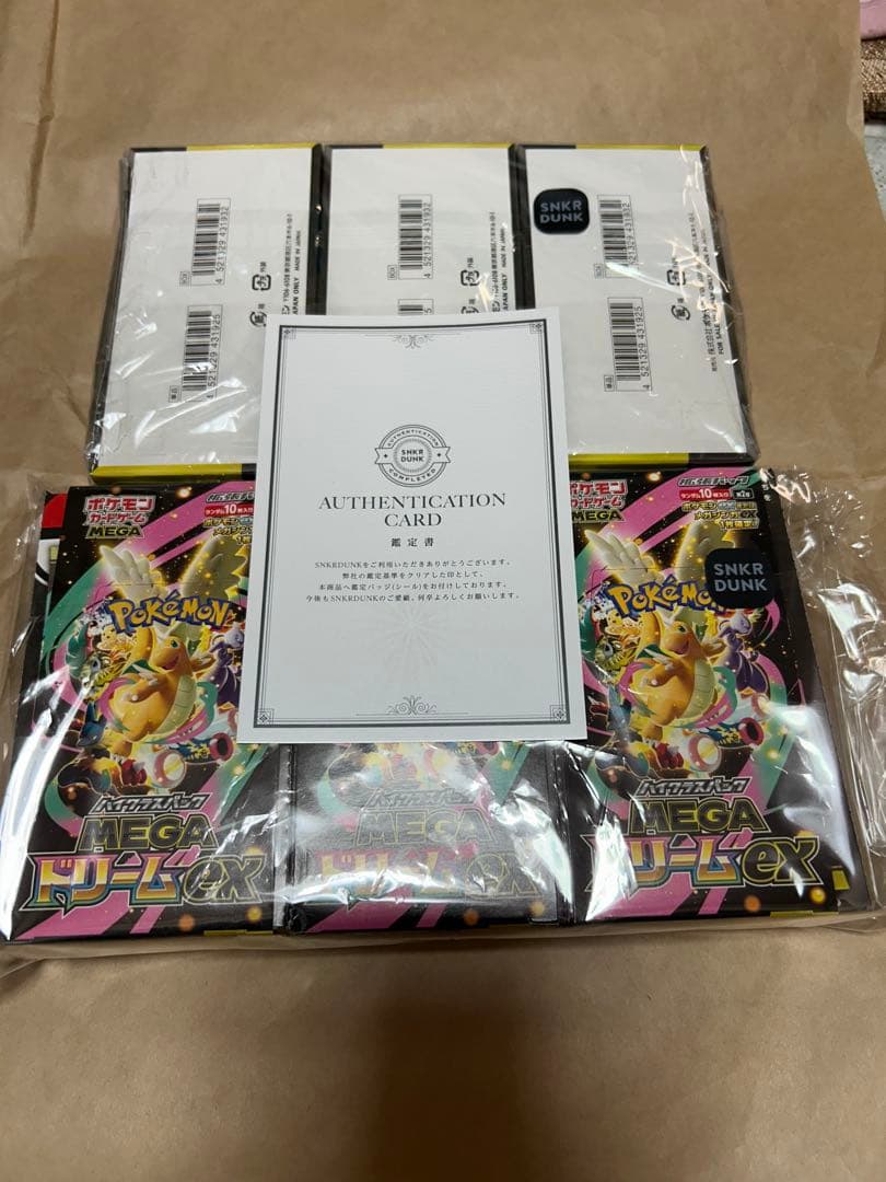 ポケモンカードゲーム MEGAドリームex 6BOXシュリンクなし、封入率一致