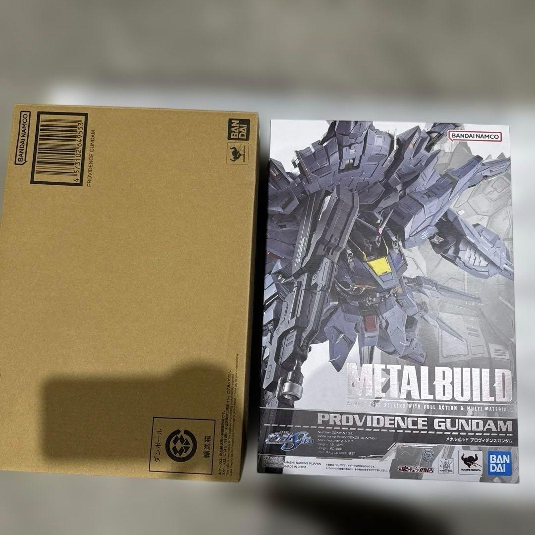 機動戦士ガンダムSEED L BUILD プロヴィデンスガンダム