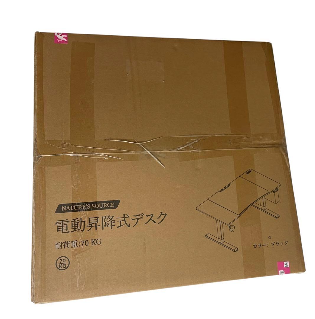 ゲーミングデスク 電動 昇降デスク 幅120*奥行60*高さ45~71cm