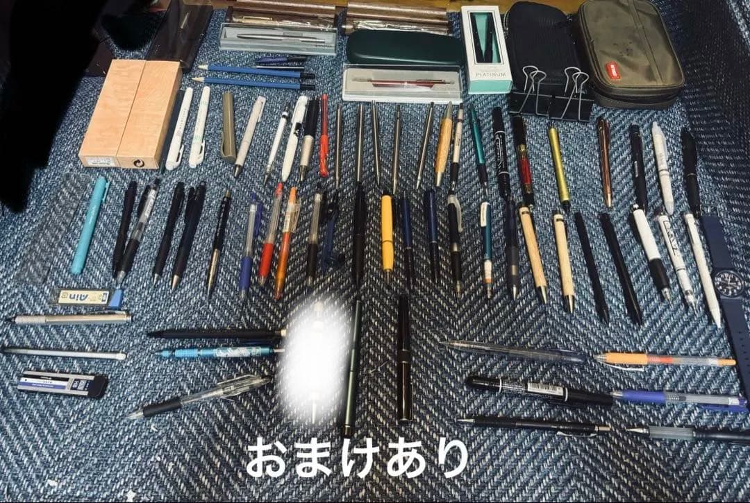 クルトガダイブ　吉田カバン筆箱　シャーペン　ペンなどまとめ売り