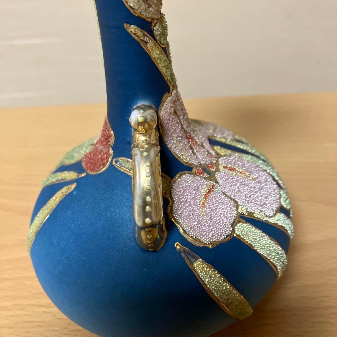 オールドニッポン　コラレン　花瓶