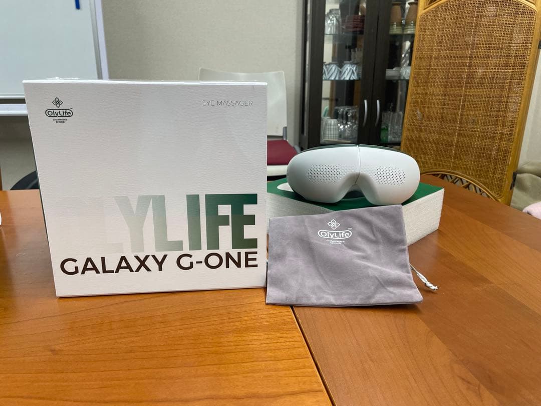 アイマッサージヤ