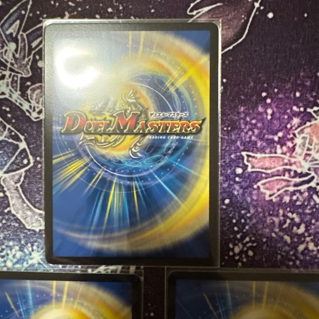 アーテルゴルギーニ　金