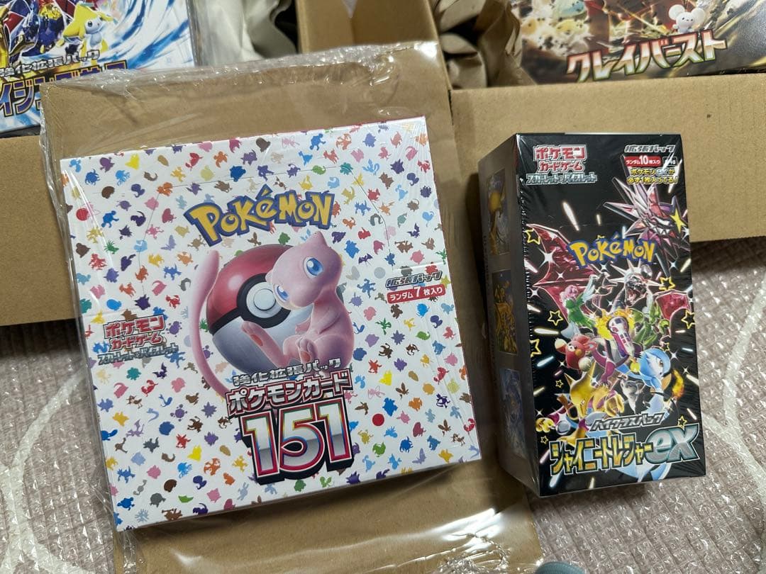 ポケモンカード151 その他BOX セット シュリンク付