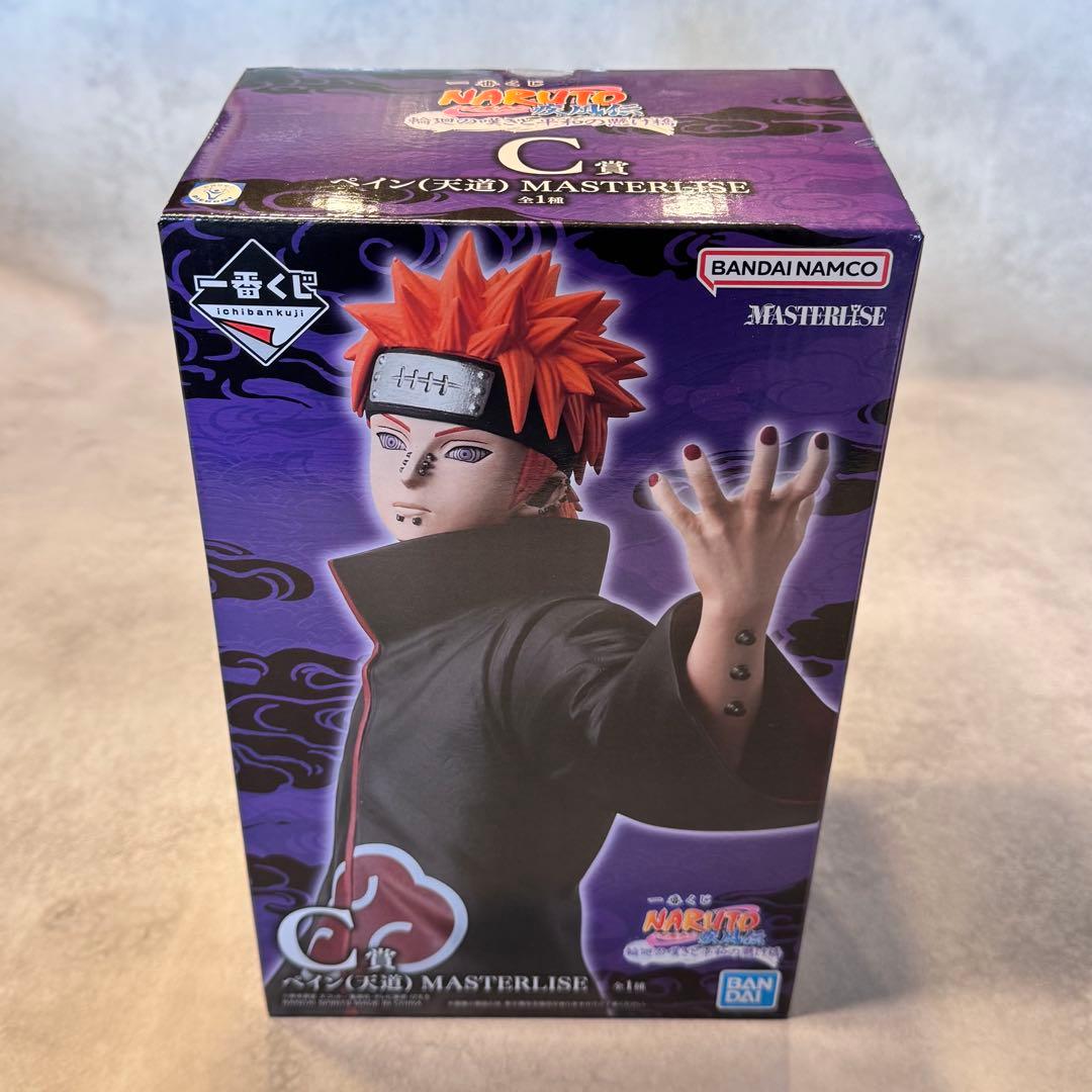 NARUTO ナルト 一番くじ MASTERLISE C賞+ラストワン賞セット