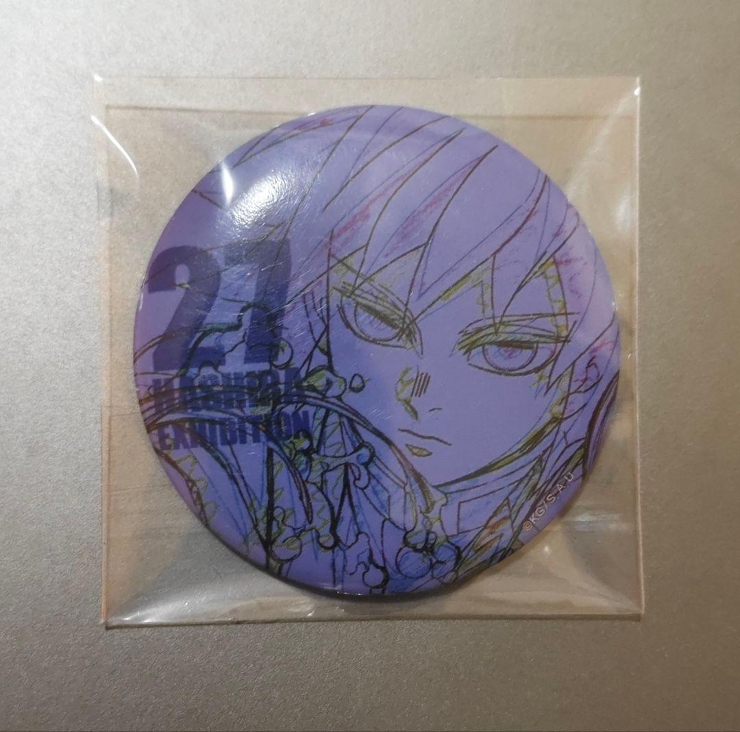 No.27 鬼滅の刃 柱展 柱百景 エモーショナル缶バッジ 冨岡義勇