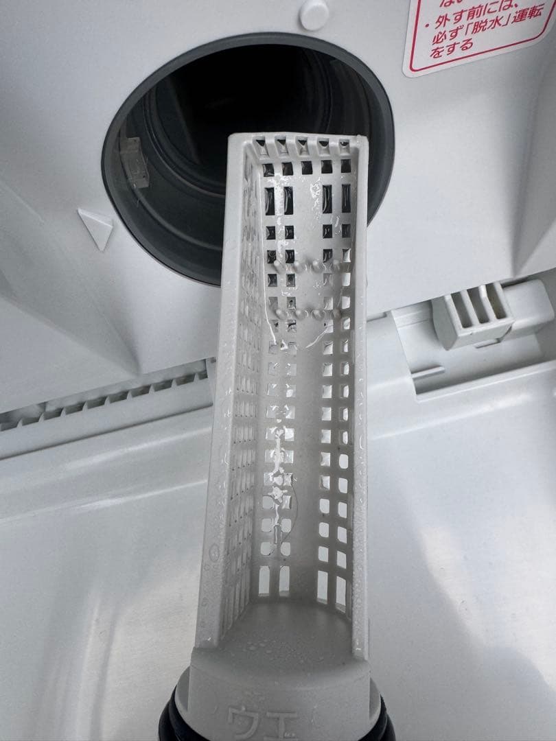 Panasonic ドラム式洗濯乾燥機 NA-VG720L 7.0kg 2018