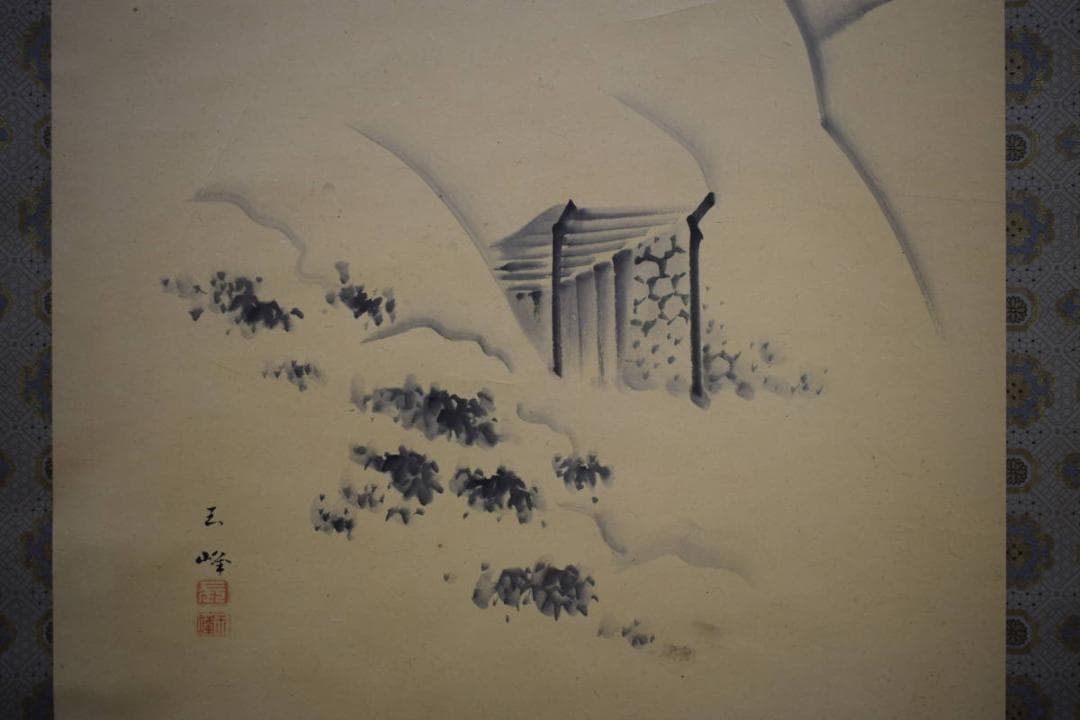 真作/玉峰/山水図/布袋屋掛軸HI-299