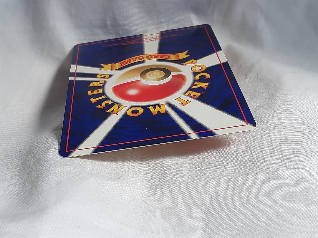 ポケモンカード旧裏 エンテイ、マーク無し はしりさる、キラ 未使用、美品