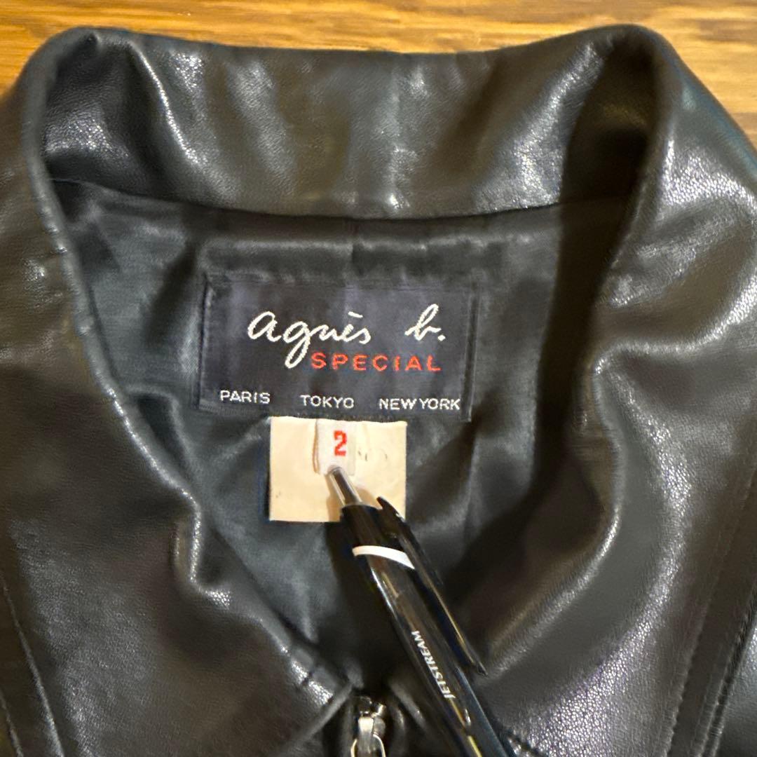 (クリーニング済)agnes b. レザージャケット size2 短丈 希少