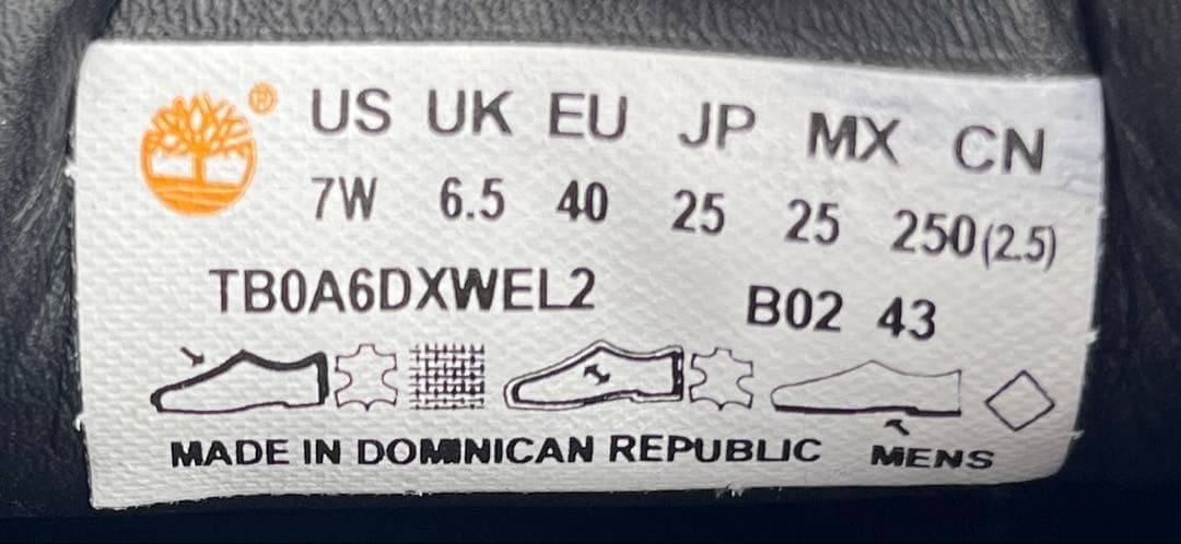 【激レア】Authentic Handsewn 3 Eye Boat Shoes