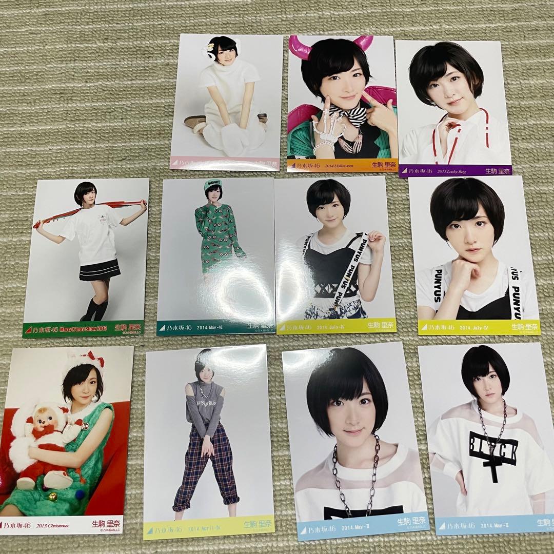 乃木坂46 生駒里奈 生写真 バラ