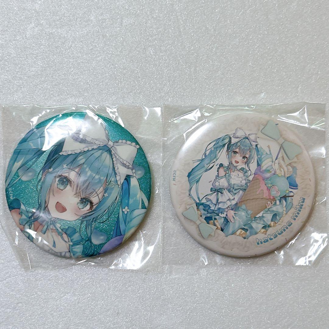 楽天コレクション 初音ミク 16th Birthday 缶バッジ 【E賞】セット