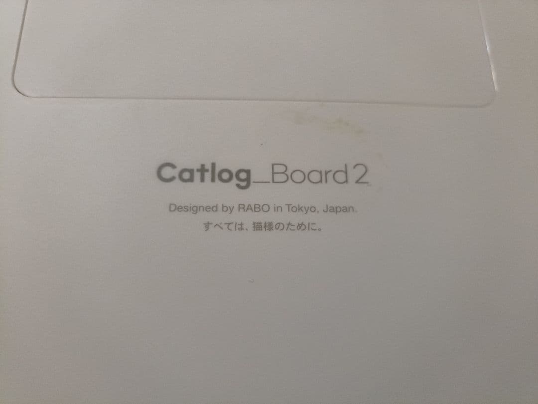 美品Catlog Board 2猫用Catlog2（キャットログ2）猫用健康管理