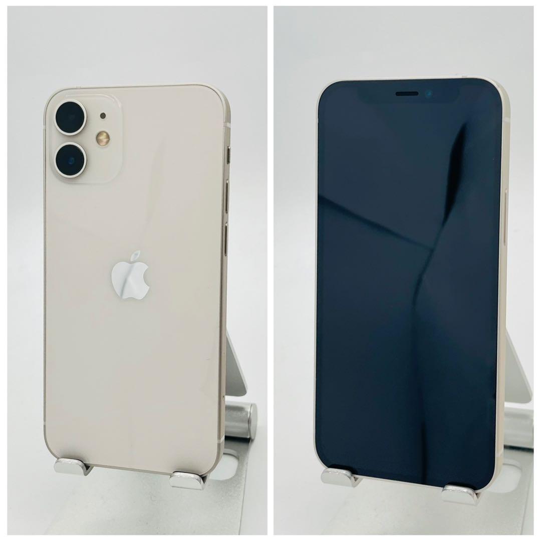 A 100% iPhone 12 mini 64 GB SIMフリー 本体
