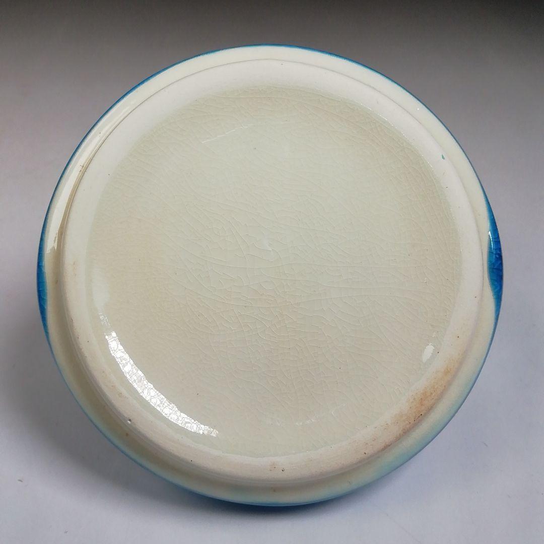 Ｔ９９０　茶器　『浅葱交趾釉』『手桶　茶器』『橋本城岳 造』　共箱　茶道具