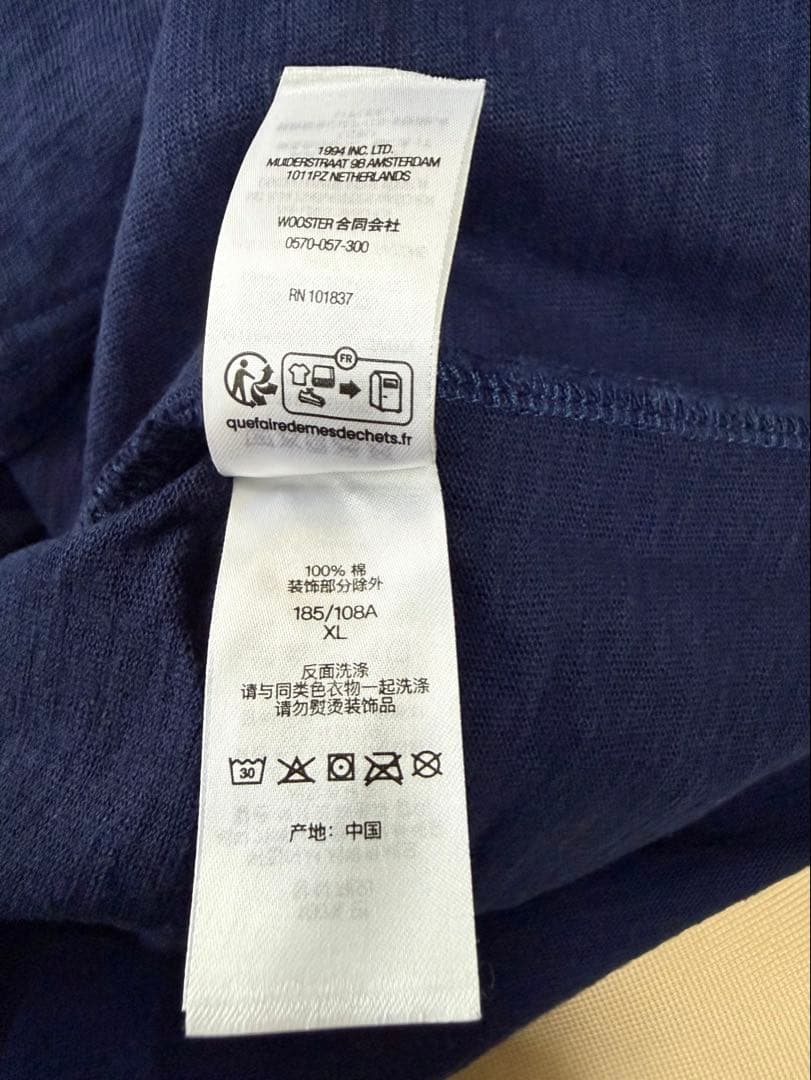 SUPREME Collegiate S/S Top Tシャツ XLカレッジ