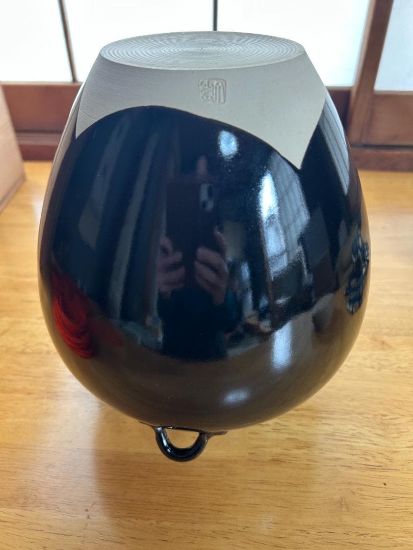 【茶壷】平安学山造　セット