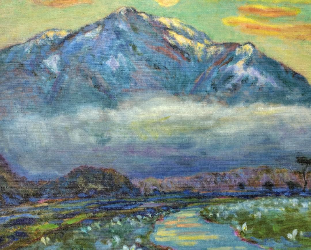 P15「尾瀬ヶ原（朝）」1992 油絵 油彩画 絵画 アート 風景画 至仏山