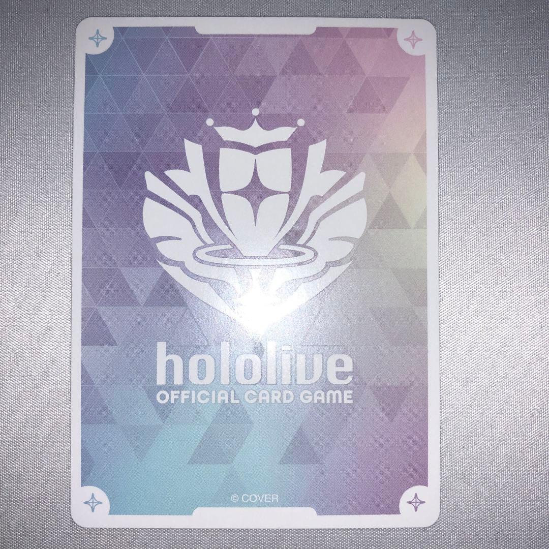 雪花ラミィ sec hbp04-004