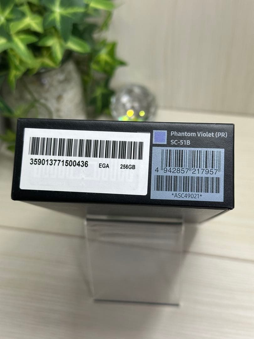 ✅✨美品✨GALAXY S21 5G SC-51B❣️ドコモ SIM フリー