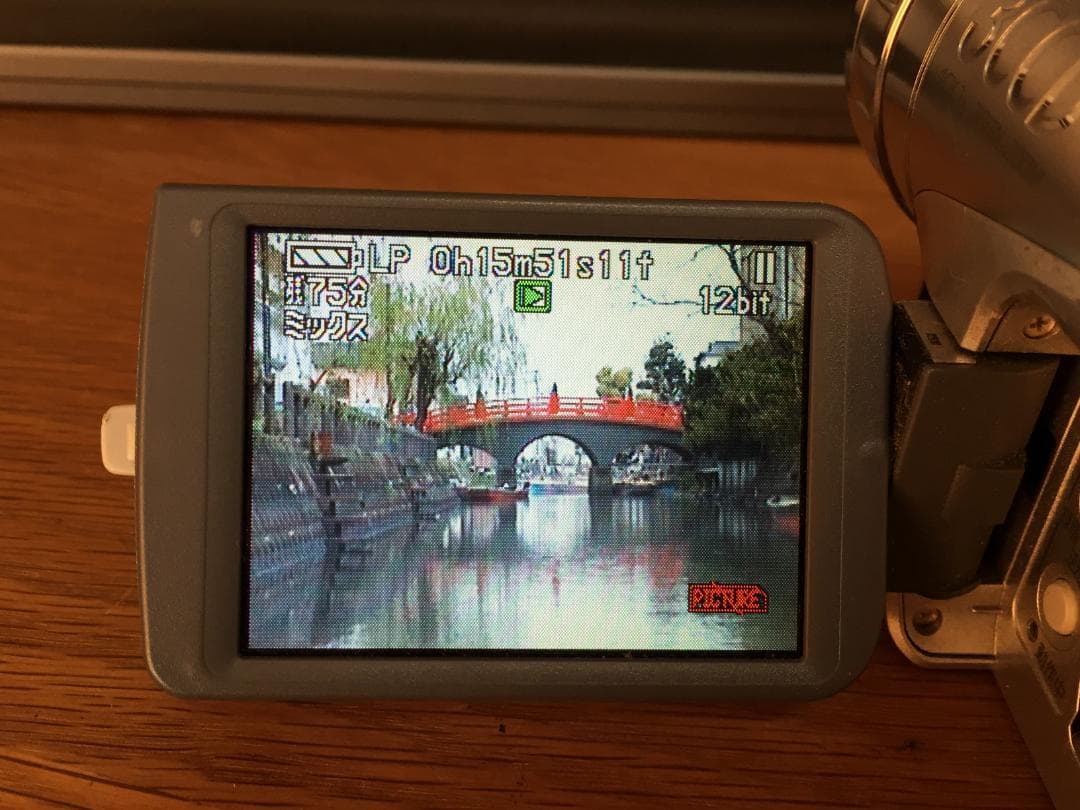 撮影再生ダビングOK　Panasonic NV-GS200　付属品あり　液晶綺麗