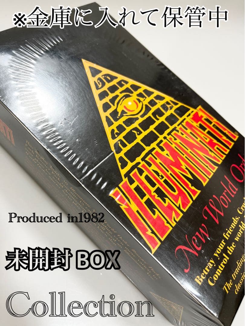 イルミナティカード《ブースターパック未開封BOX》フリーメイソン初版絶版36P