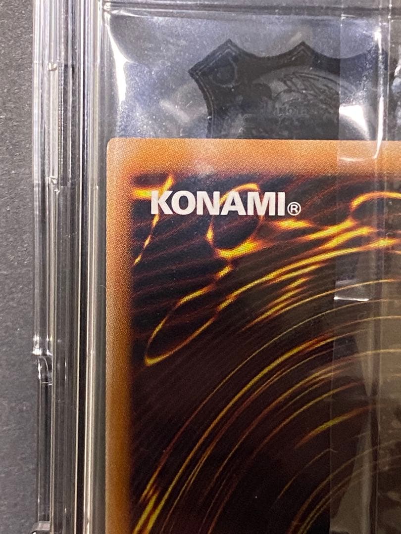 【遊戯王】青眼の白龍 ブラックマジシャン 25th green ver